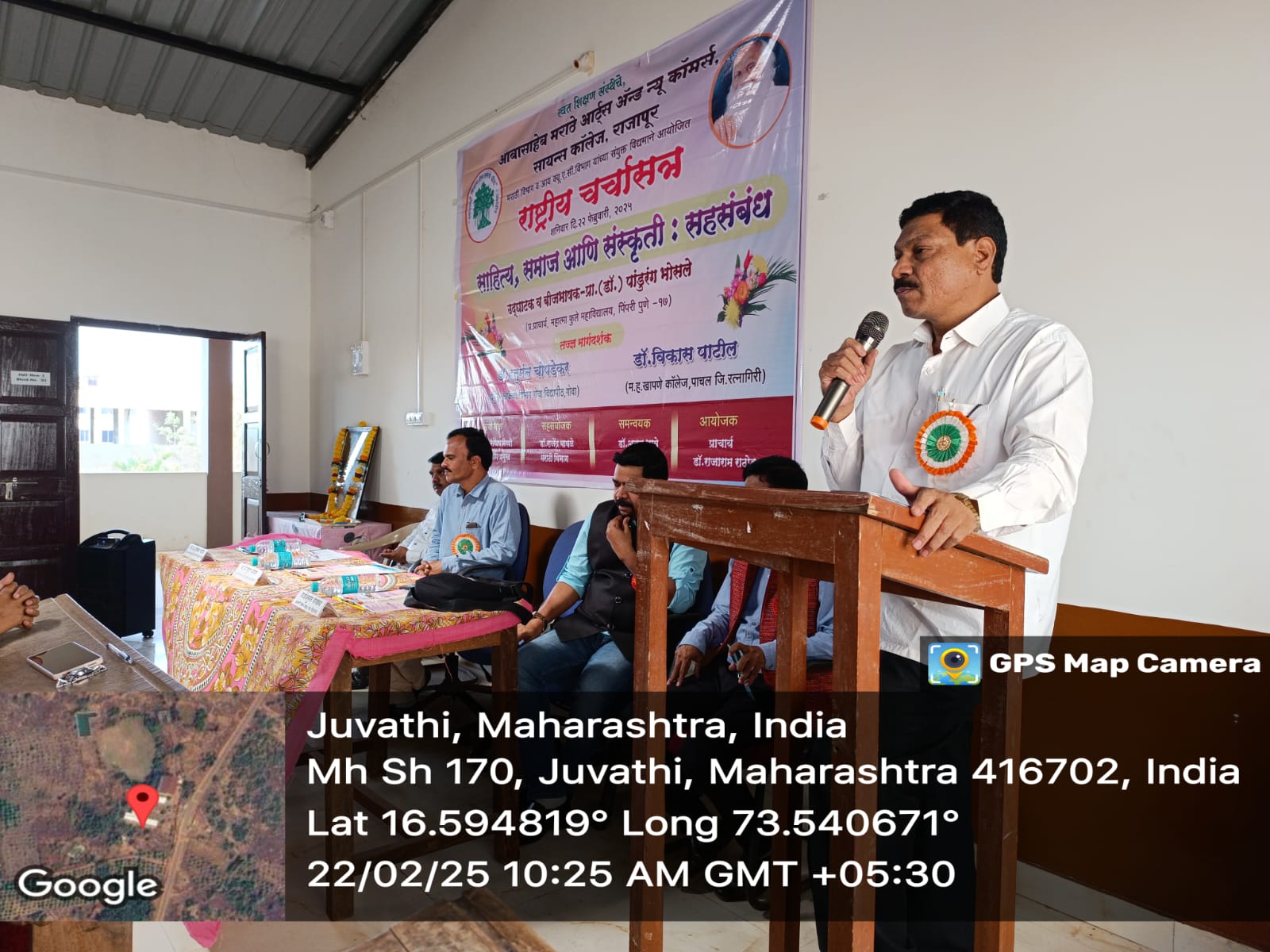 Marathi Bhasha Din Program